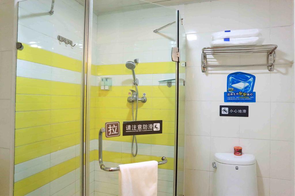 7Days Inn Changsha Wuyi Avenue Yunajialing Metro Station Zimmer foto