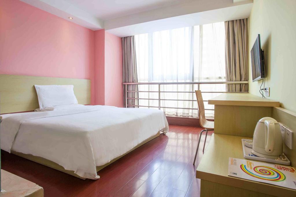7Days Inn Changsha Wuyi Avenue Yunajialing Metro Station Zimmer foto