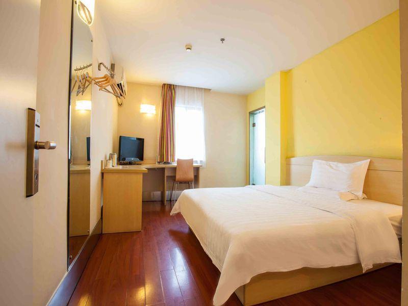 7Days Inn Changsha Wuyi Avenue Yunajialing Metro Station Exterior foto